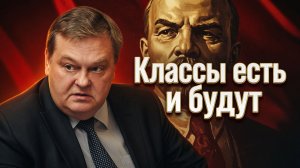 Не надо обольщаться | Евгений Спицын