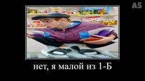 20 МИНУТ КРИНЖА от А4 😂 ПОПРОБУЙ НЕ ЗАСМЕЯТЬСЯ