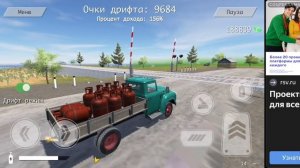 ДТП на переезде поезд сбил ЗИЛ