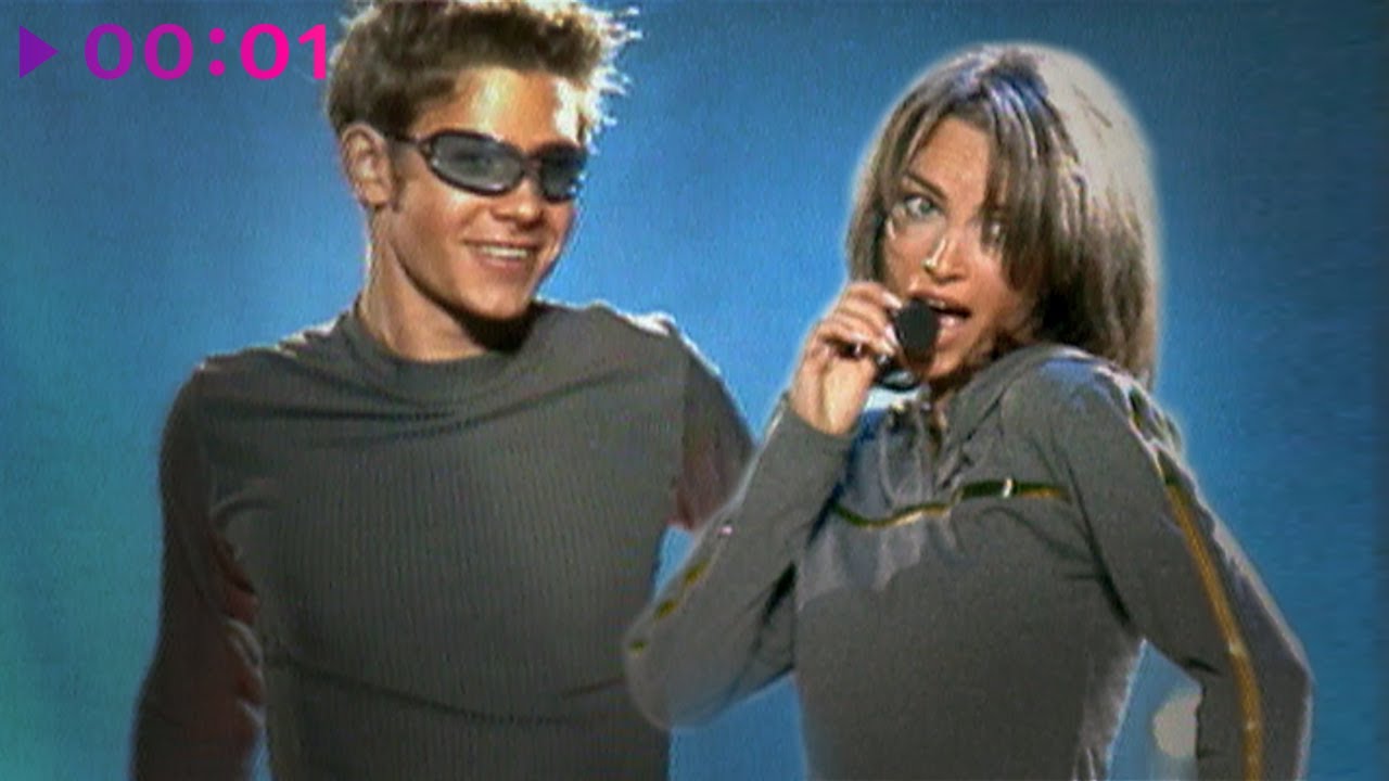 Hi-Fi - Call Me Misha | Video 1998 смотреть онлайн