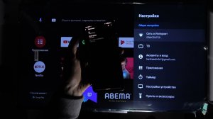 Как транслировать экран с андроида на Xiaomi Mi Led TV P1 | Телефоны Xiaomi, Samsung, Huawei, Realme