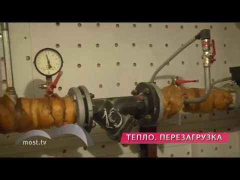 Треть липецких домов с теплом смотреть онлайн