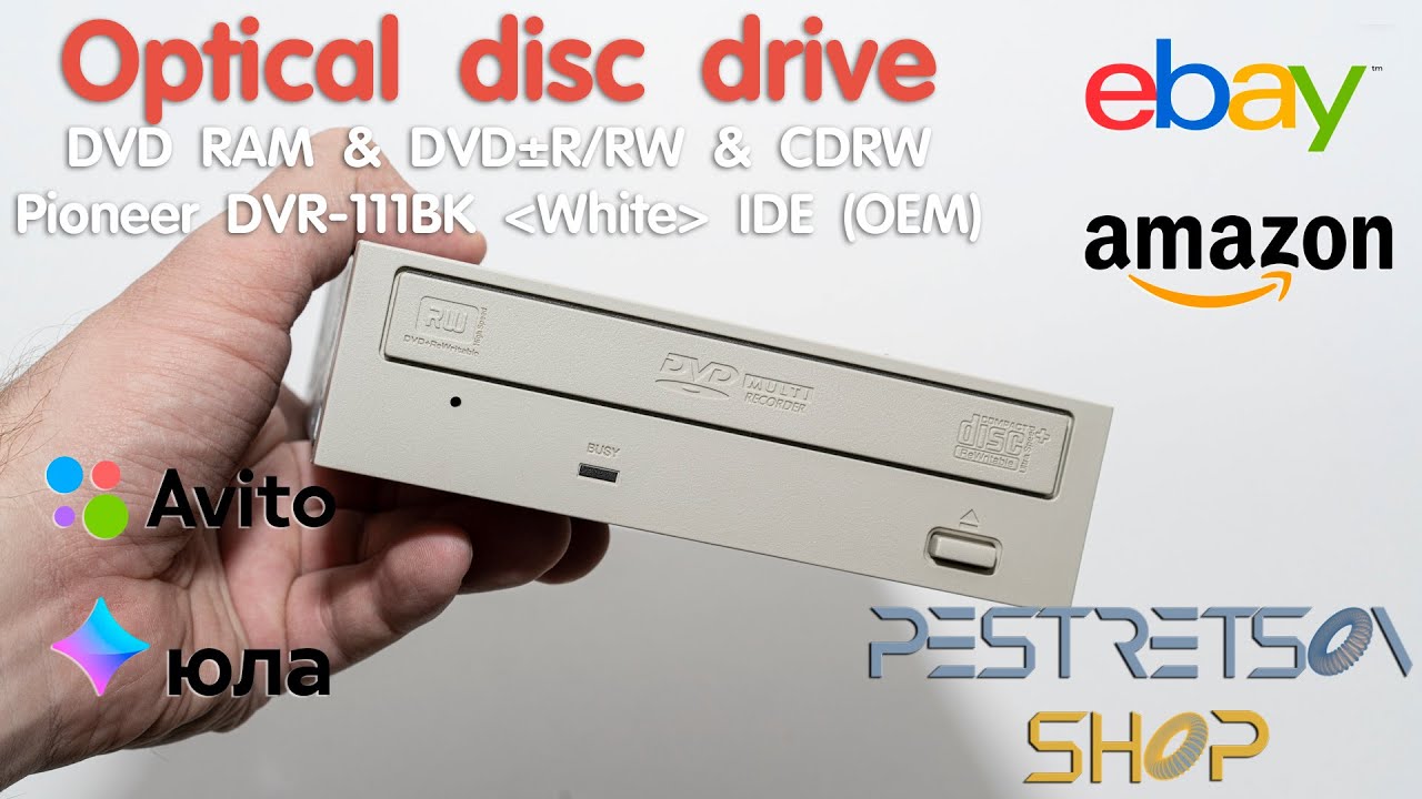 Lot 114 - Drive DVD RAM & DVD±R/RW & CDRW Pioneer DVR-111BK White IDE (OEM) смотреть онлайн