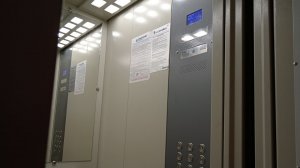 [Шизанутое табло] Лифт ЩЛЗ 2020 по адресу: Невинномысск, Б-р Мира 28, подъезд 1