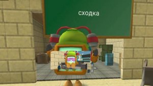 Эдит летниму мишадену