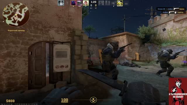 Пистолетка #CS #CounterStrike