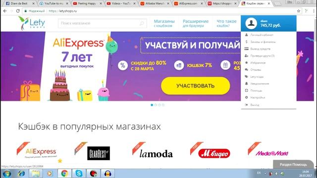 Первая в мире экшен камера Xiaomi YI4k+(4K60p)/Xiaomi Action Camera GoPro Killer From Aliexpress смотреть онлайн