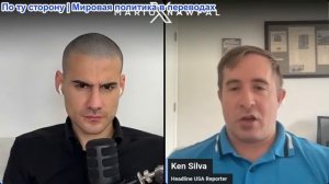 Марио Навфал - Кен Сильва: Секретные подробности, скрытые в деле о стрельбе в Трампа Батлера