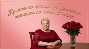 🎗️✨💫 Обхожу владенья свои✅ 😄 😜