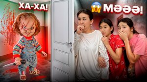 КУКЛА ЧАРЛИ АМИНАНЫ ҚЫЛҒЫНДЫРДЫ🤯/ҚОРҚЫНЫШТЫ ТҮН😰#trend