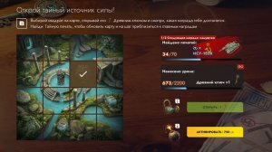Самые Топовые Бои На Тяжах Tanks Blitz Танкиблиц Танки Блиц Танк