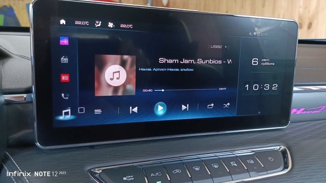 Замена штатных динамиков в Haval Jolion на DL AUDIO PYTHON 165 Coax смотреть онлайн