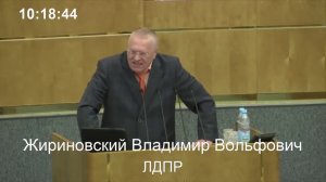 Жириновский 'сдал' Путина о ситуацие на Украине