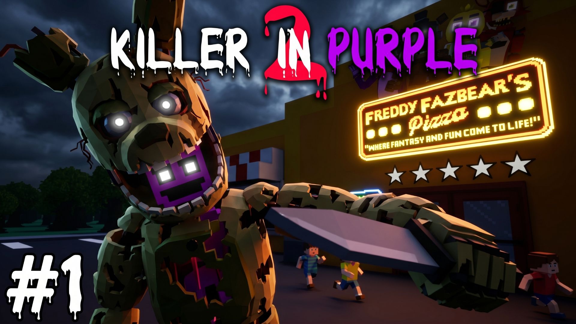СПРИНГТРАП СНОВА ЗА СТАРОЕ во FNAF: Killer in Purple 2 #1 смотреть онлайн