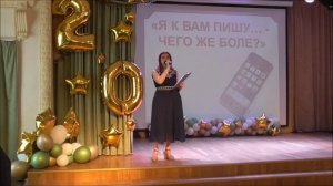 Торжественное вручение аттестатов выпускникам 11АБВГ-2026