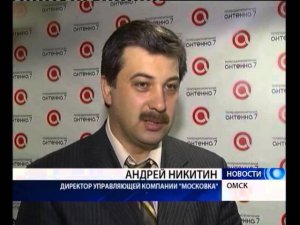 Жители «Московки» опять жалуются на управляющую компанию