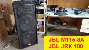 Ремонт динамиков JBL M115-8A, JBL M112-8, JBL JRX100, JBL JRX125, JBL JRX225, JBL JRX215D, JRX218S