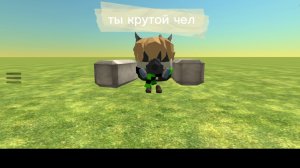 Эдит Олегу41к