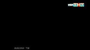 [ФЕЙК] взлом ТНТ 06.01.2026