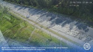 #дтп Карла Макса Усть-Илимск