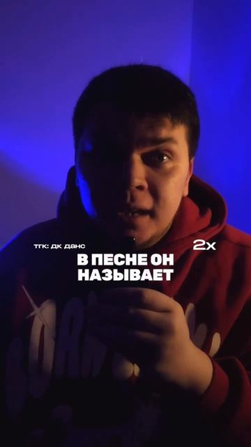 боюсь😏 смотреть онлайн