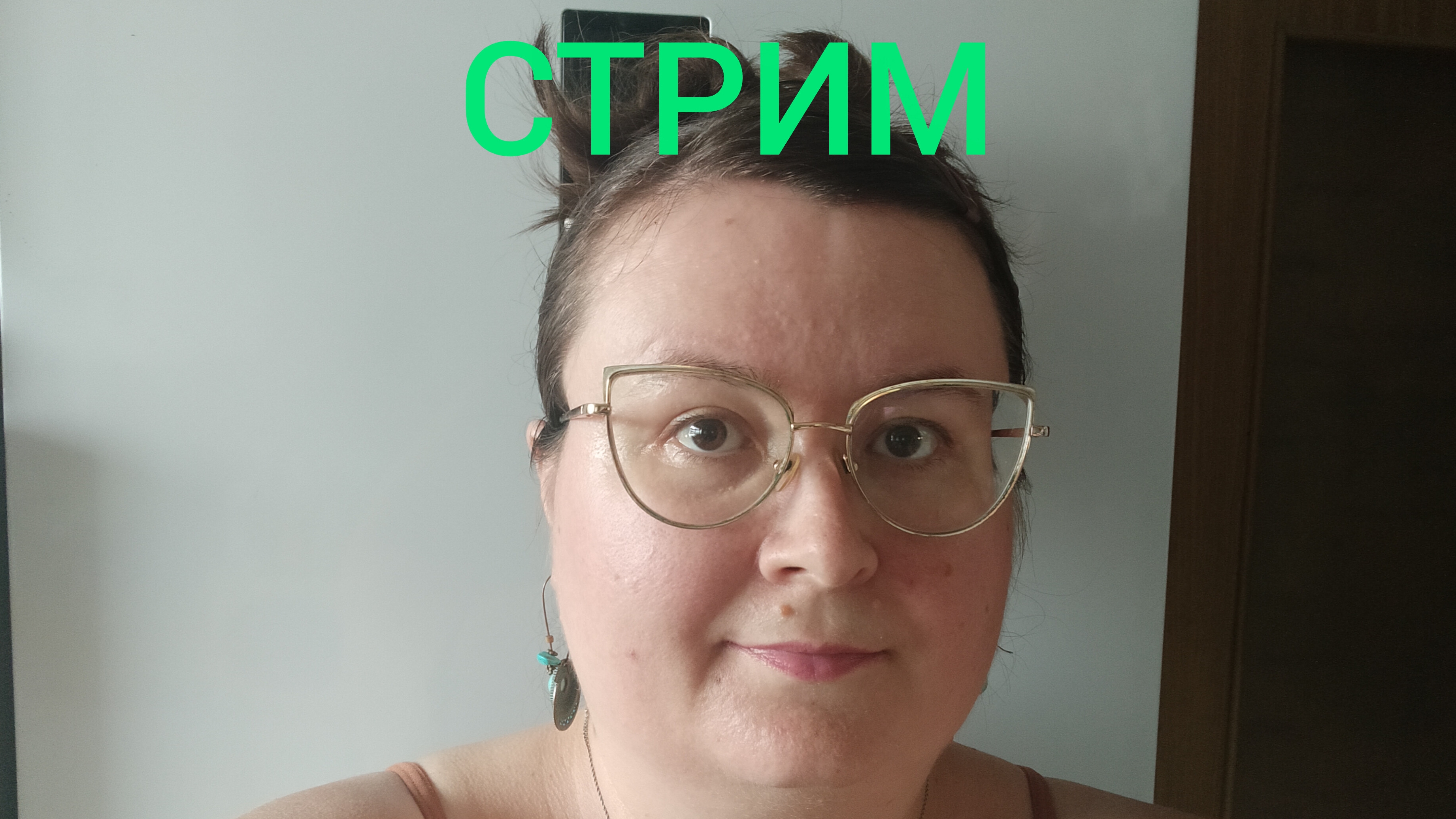 ДОНАТ:СБЕР 2202 2056 0605 2311. СПАСИБО. смотреть онлайн