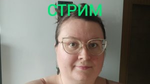 ДОНАТ:СБЕР 2202 2056 0605 2311. СПАСИБО.