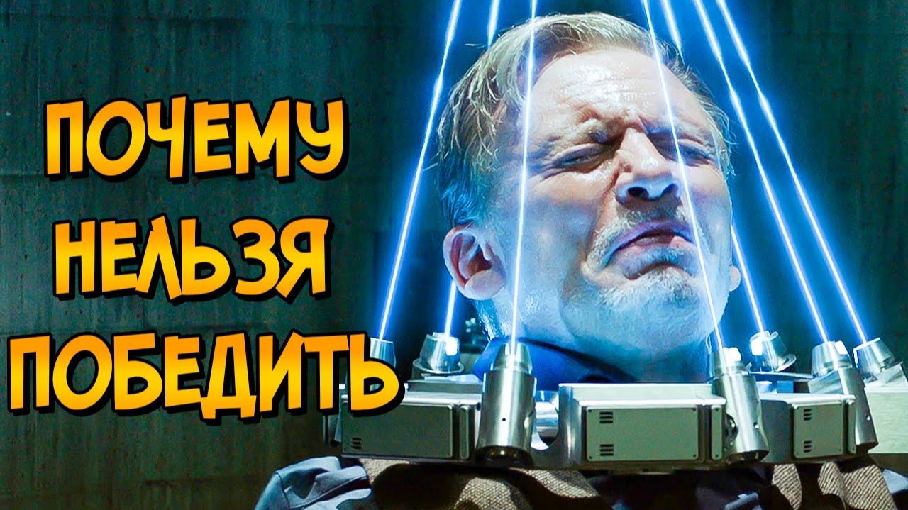 [Звёздный Капитан] - Почему НЕЛЬЗЯ ПОБЕДИТЬ ловушки из фильма Пила 8? (следуя советам КакПобедить) смотреть онлайн