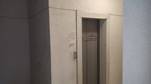 Дом с консьержем! Пассажирский лифт МЛЗ 1993 г.в. с переобшитым купе, Q=400 кг, v=0,71 м/с (501)