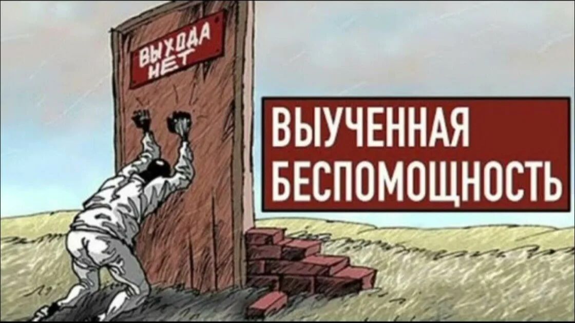 О беспомощности Центробанка смотреть онлайн