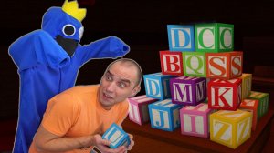 Синий (BLUE)  монстр из радужных друзей ROBLOX у нас дома.