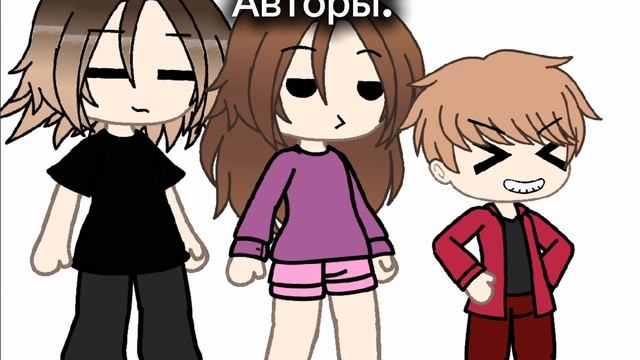 Рхпххпх смотреть онлайн