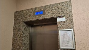 Лифты (SIGMA 2014 г.) Малыгина 90, подъезд 5, г. Тюмень