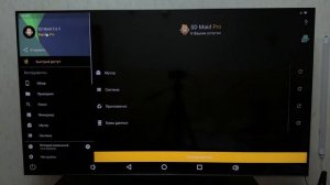🔥 Лучшие приложения для очистки памяти на Android TV Box | SD Maid, CCleaner, 3C Toolbox