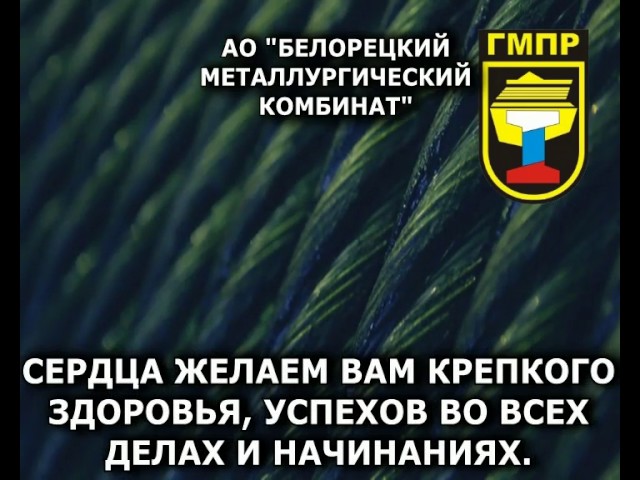БМК 1мая 1 смотреть онлайн