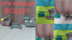 9 серия 1сезон :немцы в плену , на заводе и на фронте.