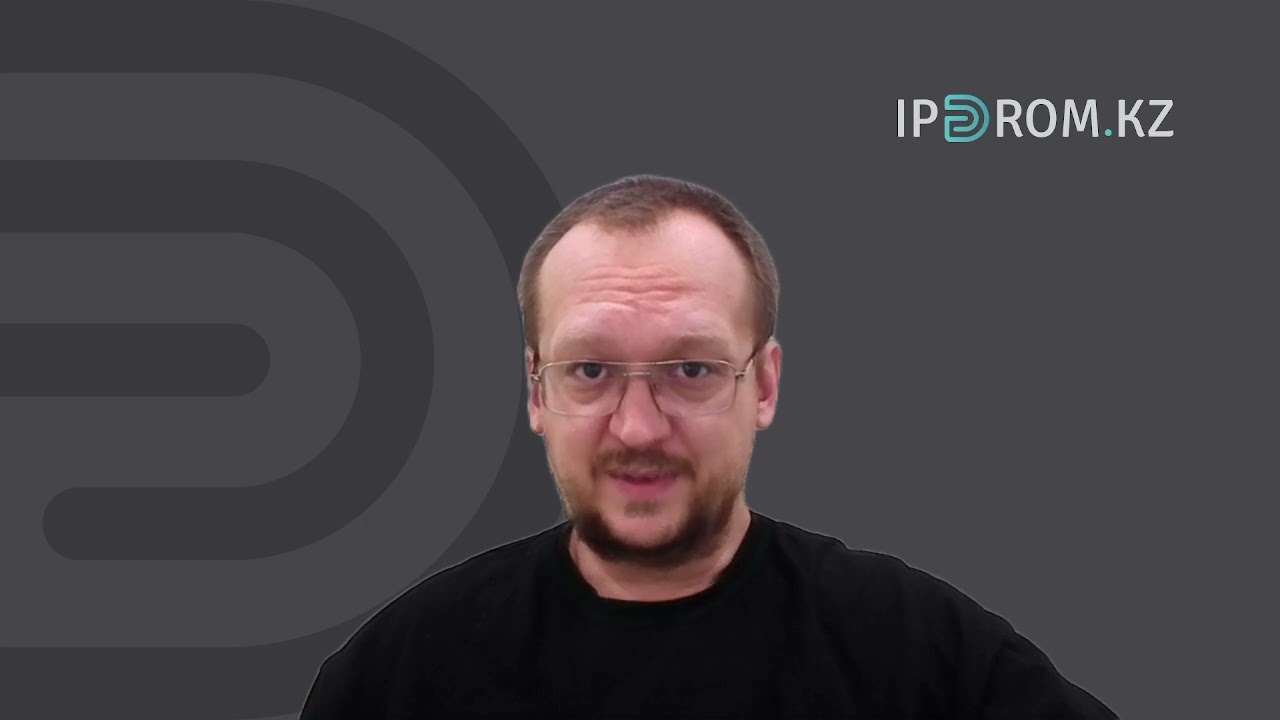 Кейс 1: Бизнес-центр смотреть онлайн