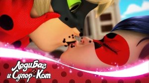ЛЕДИ БАГ И СУПЕР-КОТ | 🐞 Злобный Купидон - Акуматизация