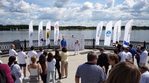 Команда Правительства Ярославской области приняла участие в бизнес-регате