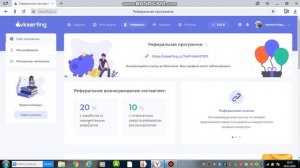 как заработать в интернете? все ссылки в ОПИСАНИИ.