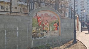 Гуляем по Басманному району Москвы