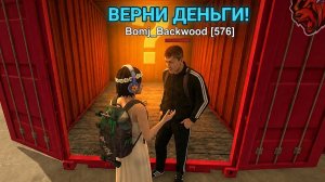 ЗАНЯЛ ОГРОМНЫЕ ДЕНЬГИ РАДИ... КОНТЕЙНЕРЫ БЛЕК РАША! КАК МНЕ ВЕРНУТЬ ДОЛГ на BLACK RUSSIA?!
