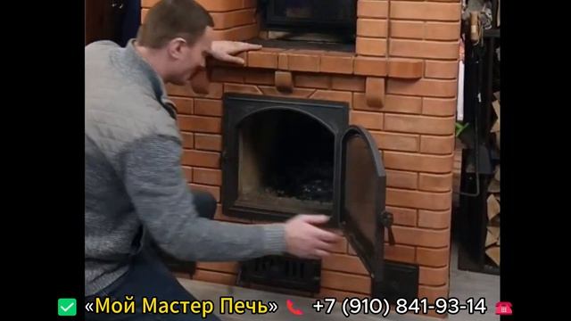✅ печь через 4 года, февраль 2026 смотреть онлайн