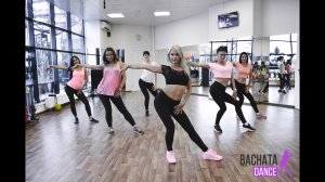 Bachata Rybinsk | Бачата в Рыбинске