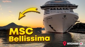 MSC BELLISSIMA полный ОБЗОР лайнера