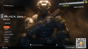 Call of duty zombies