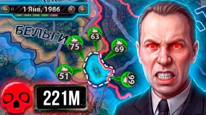ВЫЖИТЬ за ЛЮКСЕМБУРГ на МАКСИМАЛЬНОЙ СЛОЖНОСТИ в Hearts of iron 4