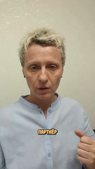Внутренний огонь - пробуди в себе. смотреть онлайн
