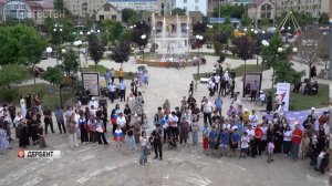 В городах и районах Дагестана отметили День молодежи