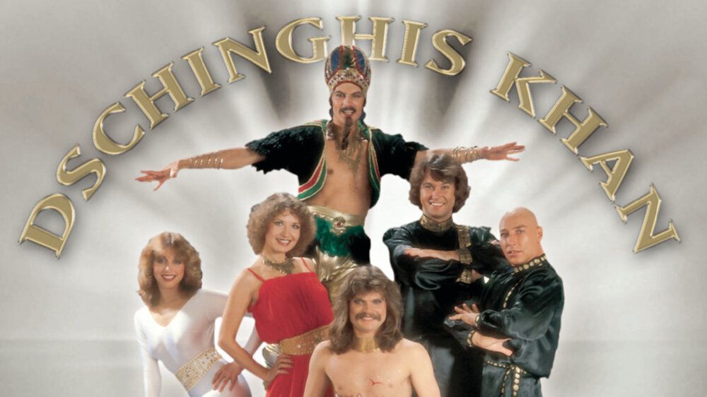 Dschinghis Khan ( Разбор на саксофоне)